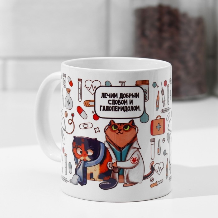 Кружка &laquo;Врач&raquo; котики, лекарства, 320 мл