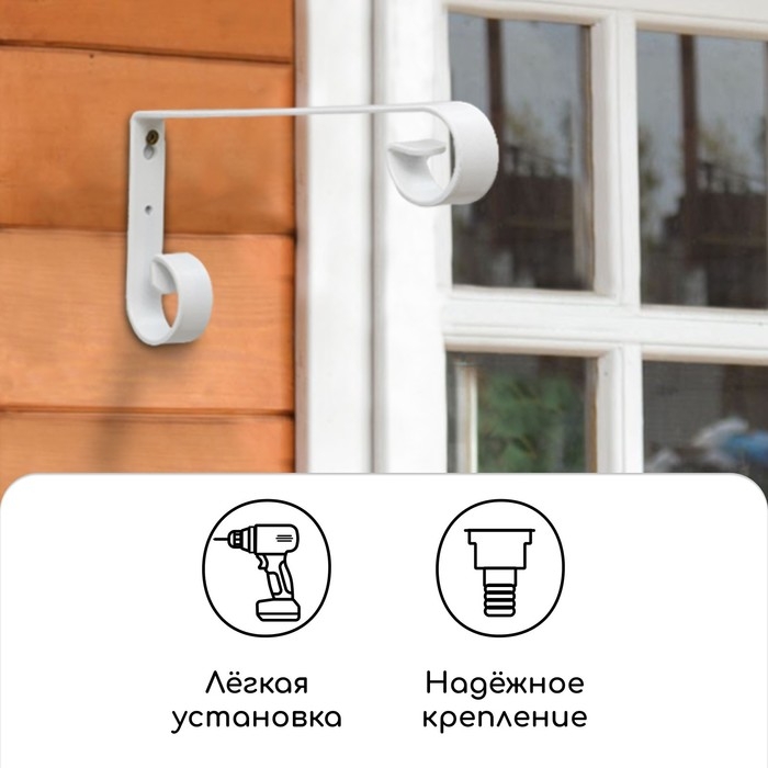 Кронштейн для кашпо, кованый, 17 см, металл, белый