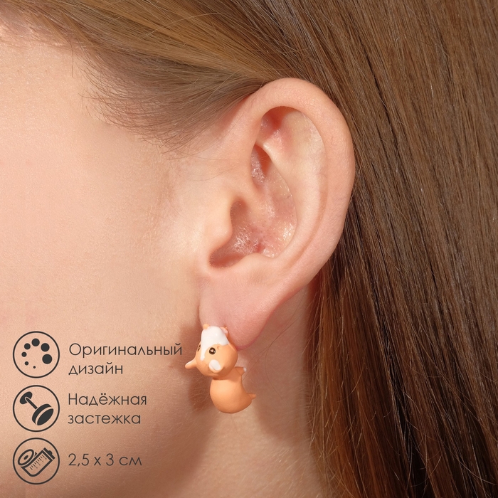 Серьги из полимерной глины &laquo;Корги&raquo;, цвет оранжевый