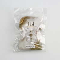 Краб для волос в форме бабочек &laquo;Ты совершенна&raquo;, 2 шт., 4 х 3 х 2.5 см