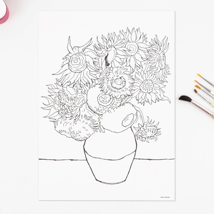 Раскраска акварелью &laquo;Шедевры&raquo;, А4