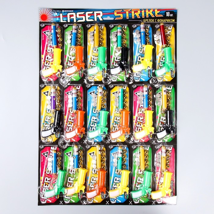 Фонарик лазер 5 насадок 6,5х1х1 см + Фонарик лазер 5 насадок 6,5х1х1 см + "Брелок световой" 8х4х2 см МИКС