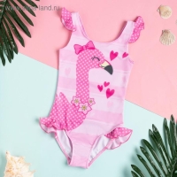 Купальник детский KAFTAN «Фламинго», рост 122-128 (34) см, 7-8 лет Купальник детский KAFTAN «Фламинго», рост 122-128 (34) см, 7-8 лет