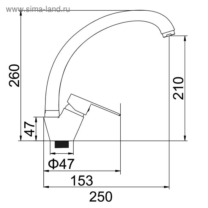 Смеситель для кухни Accoona A4065, однорычажный, с гайкой, хром