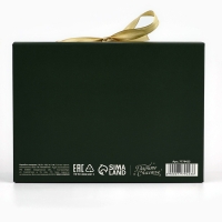 Коробка подарочная новогодняя складная &laquo;Верь в чудо&raquo;, 16.5 х 12.5 х 5 см, Новый год