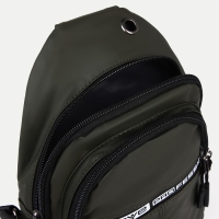 Сумка-слинг мужская из текстиля, отверстие для наушников, цвет зелёный Сумка-слинг мужская из текстиля, отверстие для наушников, цвет зелёный