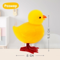 Заводная игрушка &laquo;Цыплёнок&raquo;, прыгает