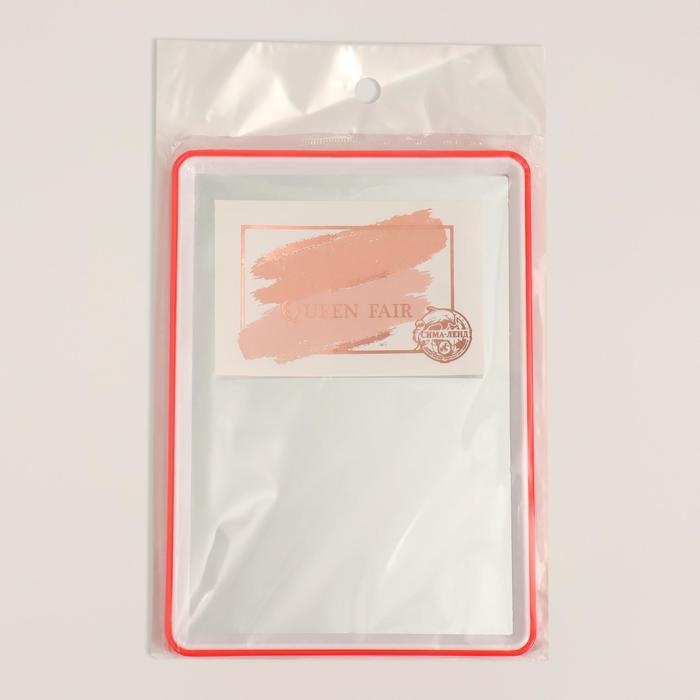 Зеркало настольное, на подставке, зеркальная поверхность 10,5 × 15,5 см, цвет МИКС Зеркало настольное, на подставке, зеркальная поверхность 10,5 × 15,5 см, цвет МИКС