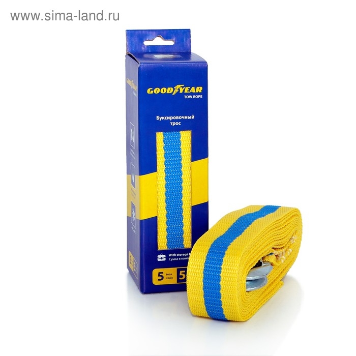 Трос буксировочный Goodyear 5 т, 5 м х 5 см, 2 крюка, сумка мешок