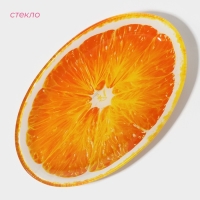 Блюдо сервировочное стеклянное овальное Доляна &laquo;Сочный апельсин&raquo;, 24,5&times;15 см, цвет оранжевый