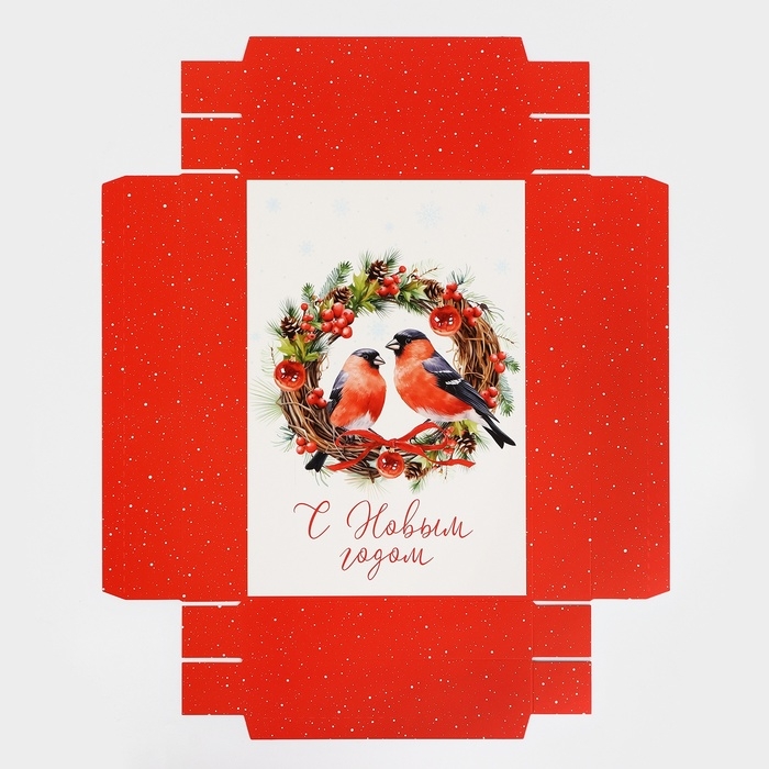 Коробка подарочная новогодняя складная &laquo;Снегири&raquo;, 30 х 20 х 9 см, Новый год