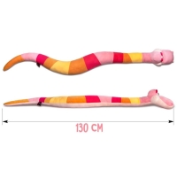 Новый год! Мягкая игрушка &laquo;Змея Лили&raquo;, 130 см