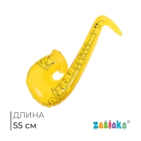 Игрушка надувная «Саксофон», 55 см, цвет МИКС Игрушка надувная «Саксофон», 55 см, цвет МИКС