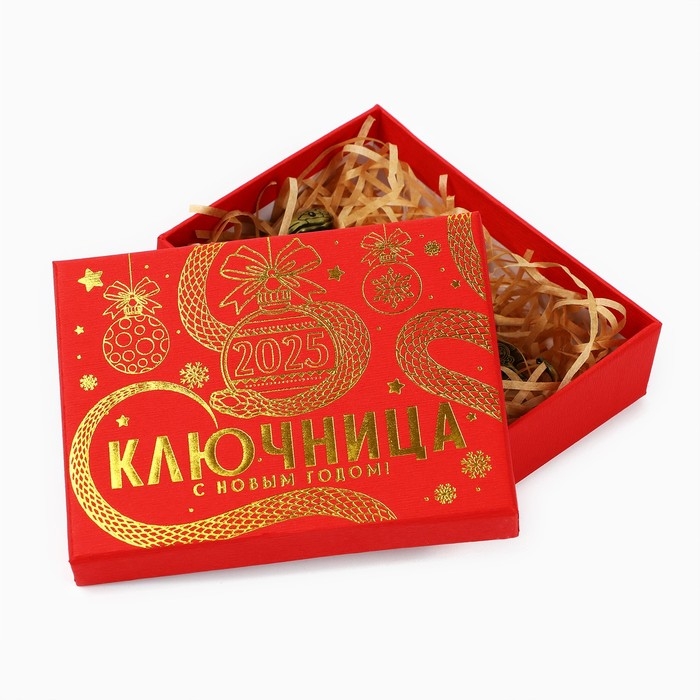 Новый год! Ключница &laquo;Новогодняя коллекция: Кобра&raquo;, 6.4 х 9.1 см