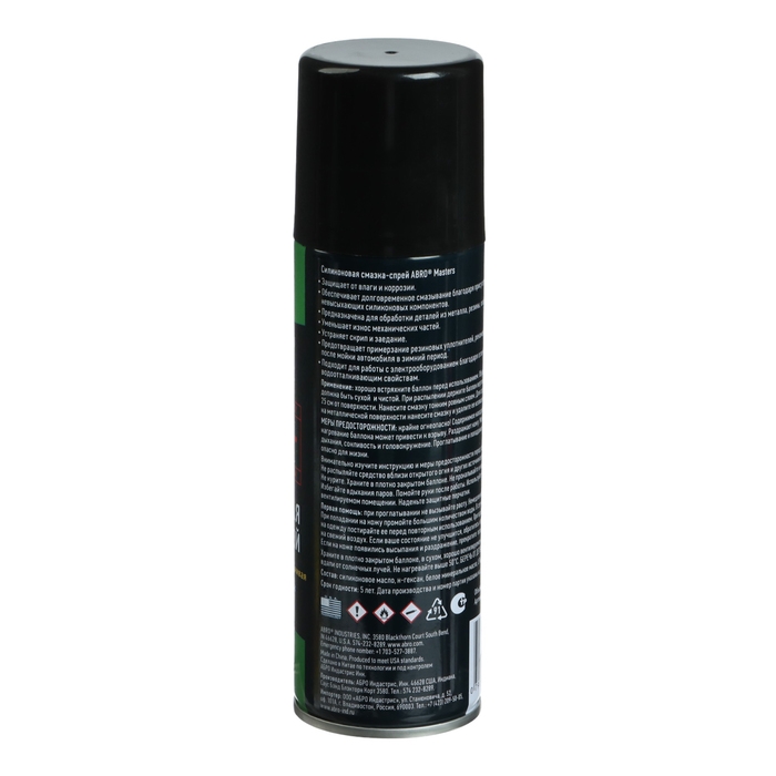 Смазка-спрей силиконовая ABRO, 200 мл SL-200-AM-RE