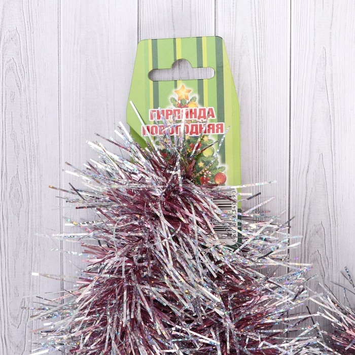 Гирлянда "Каскад" d 50 мм, дл.2м, голографическая микс