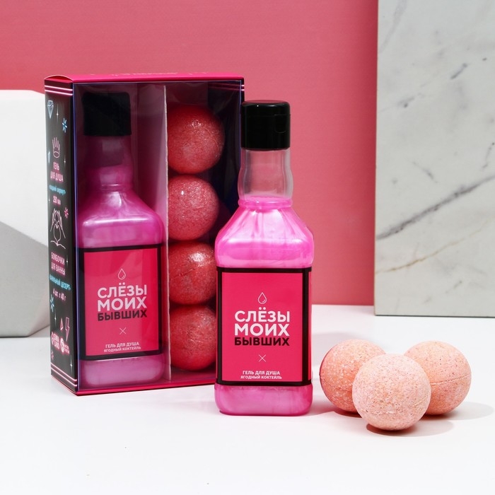 Новогодний подарочный набор косметики &laquo;Сияй каждый день&raquo;, гель для душа во флаконе виски 250 мл и бомбочки для ванны 4 х 40 г, Новый Год