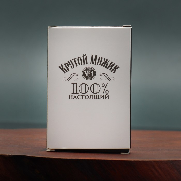 Подарочный набор &laquo;Крутой мужик&raquo;, рюмки и карты