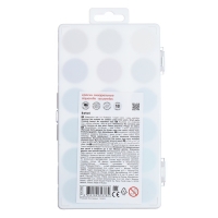 Акварель 18 цветов, ErichKrause Safari, с УФ защитой яркости, без кисти, пластиковая коробка, европодвес