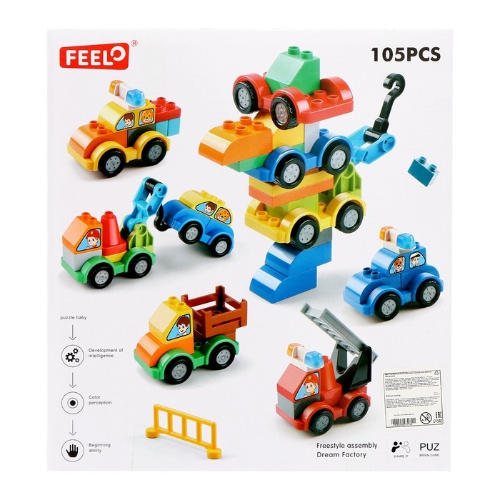 Конструктор Город «Заправка», 105 деталей Конструктор Город «Заправка», 105 деталей