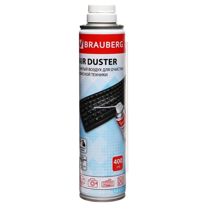 Чистящий баллон со сжатым воздухом 400 мл Чистящий баллон со сжатым воздухом 400 мл