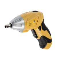 Отвертка ТУНДРА, двухпозиционная рукоятка, подсветка, Li-ion 1300 mAh, 200 об/мин, 3.5 Н*м Отвертка ТУНДРА, двухпозиционная рукоятка, подсветка, Li-ion 1300 mAh, 200 об/мин, 3.5 Н*м