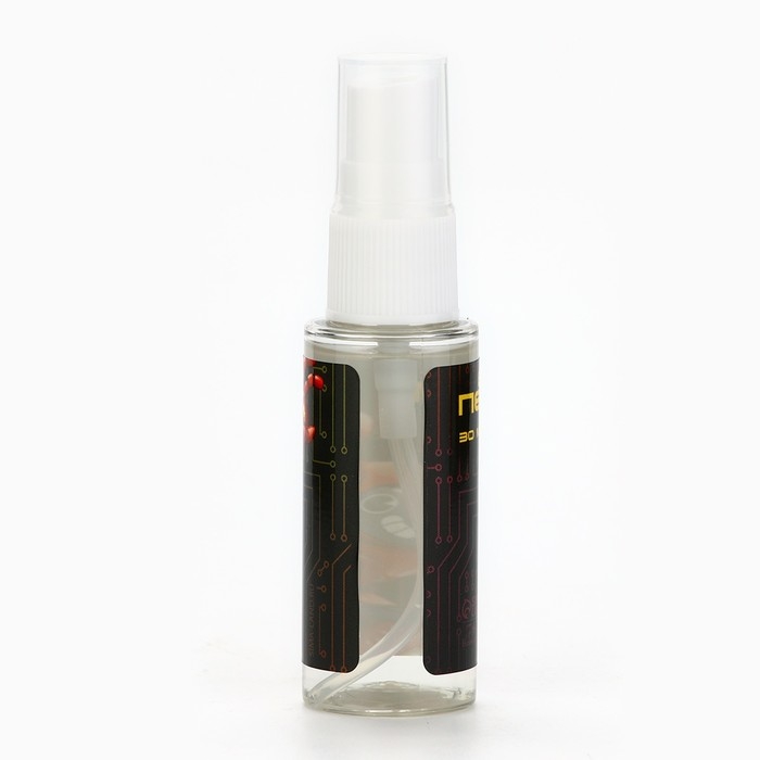 Душистая вода для мальчиков &laquo;Будь первым&raquo; (аромат - Морской), 30 мл