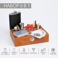 Подарочный набор 6 в 1: фляжка 8 oz, рюмка, воронка, кубики 5 шт, карты, шахматы, 18 х 24 см Подарочный набор 6 в 1: фляжка 8 oz, рюмка, воронка, кубики 5 шт, карты, шахматы, 18 х 24 см