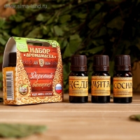 Набор аромамасел "Здоровый банщик" (кедр, мята, сосна) Набор аромамасел "Здоровый банщик" (кедр, мята, сосна)