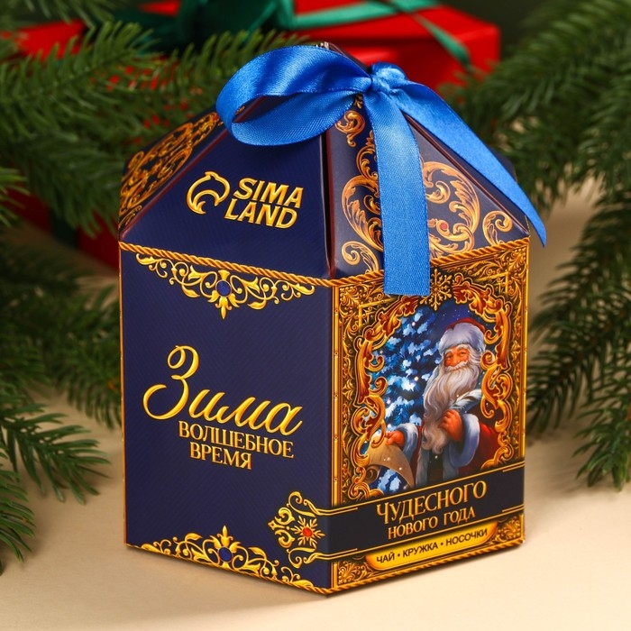 Подарочный набор &laquo;Чудесного года&raquo;: чай чёрный с апельсином, 50 г., кружка 300 мл., носки 36 - 39 размер