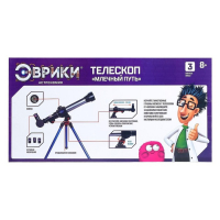 Телескоп детский «Млечный путь», 3 степени увеличения Телескоп детский «Млечный путь», 3 степени увеличения
