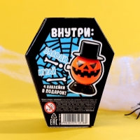 Хэллоуин. Игрушка заводная «Тыква», с наклейками Хэллоуин. Игрушка заводная «Тыква», с наклейками