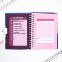 Анкета в твердой обложке на замочке &laquo;Аниме&raquo;, А6 40 л