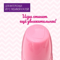 Бутылочка для пупса