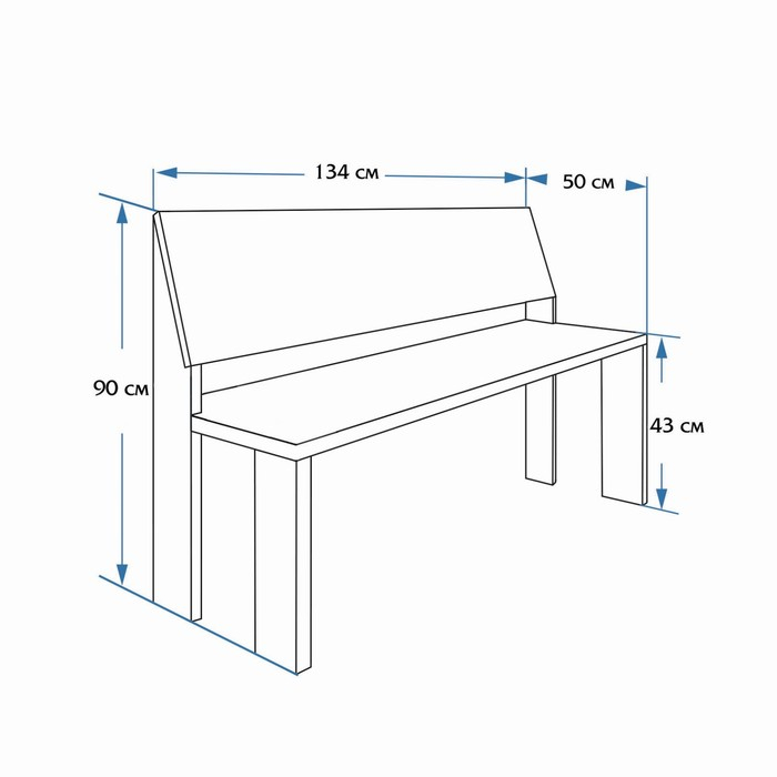 Скандинавская скамейка, 134&times;50&times;90см, из хвои