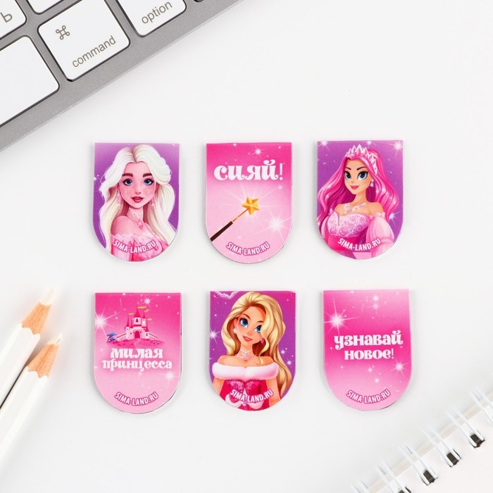 Закладки магнитные, 6 шт &laquo;Принцессы&raquo;