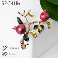Брошь &laquo;Ветвь граната&raquo;, цвет красно-зелёный в золоте