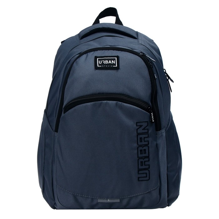 Рюкзак молодёжный, 47 х 32 х 17 см, эргономичная спинка, Stavia URBAN, серый