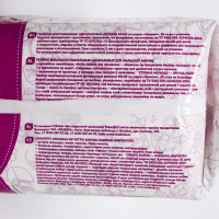 Пеленки впитывающие одноразовые &laquo;Babymil&raquo; Эконом, 60*40, 30 шт