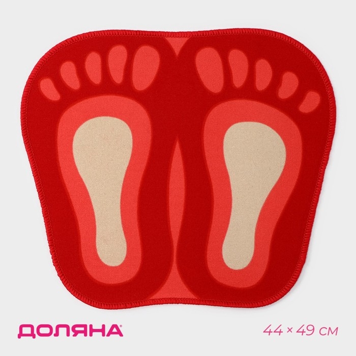 Коврик для дома &laquo;Доляна. Следы&raquo;, 44&times;49 см, МИКС