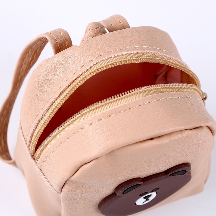 Сумка для куклы «Мишка», цвет бежевый Сумка для куклы «Мишка», цвет бежевый