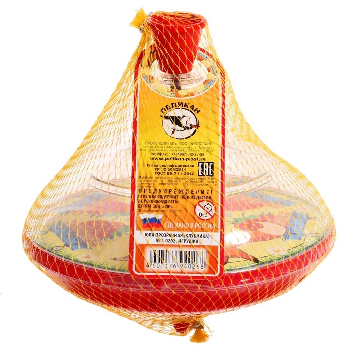 Юла прозрачная &laquo;Клубника&raquo;, МИКС