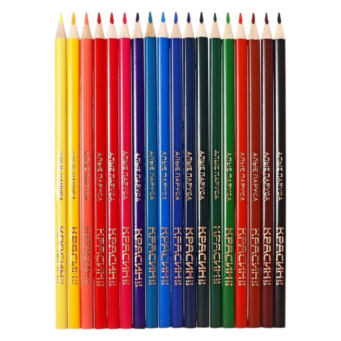 Набор карандашей цветных Красин "Алые Паруса" , трёхгранные, заточенные, европодвес, 18 штук