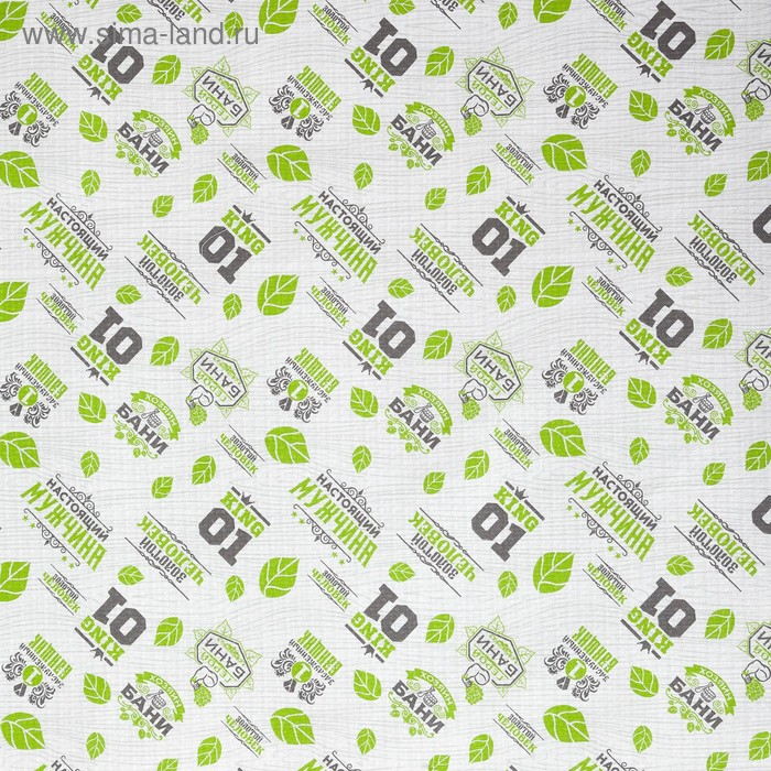 Простыня для бани Простыня для бани "Герой бани" 150х180 см, 100% хл, вафельное полотно