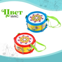 Игрушечный барабан &laquo;Созвездие&raquo;, детский, цвета МИКС