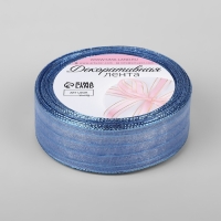 Лента капроновая, с люрексом, 25 мм × 9,1 ± 0,5 м, цвет голубой Лента капроновая, с люрексом, 25 мм × 9,1 ± 0,5 м, цвет голубой
