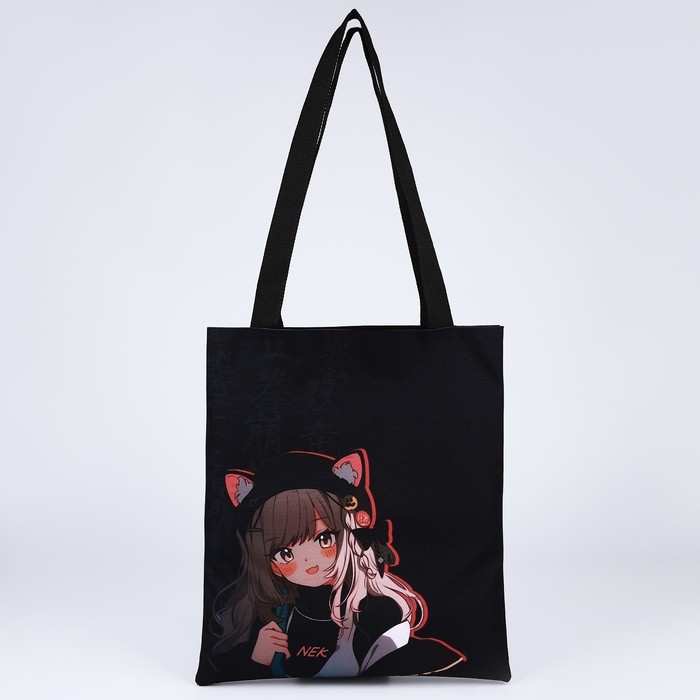 Шопер шопер &laquo;Аниме девочка&raquo;, 35х0.5х40 см, отдел без молнии, без подклада, чёрный