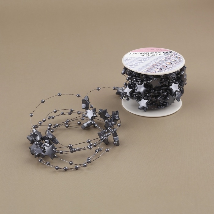 Бусы на леске, &laquo;Звёзды&raquo;, 3/14 мм, 9 &plusmn; 0,5 м, цвет серый