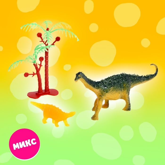 Игрушка-сюрприз в шаре «Мир динозавров» Игрушка-сюрприз в шаре «Мир динозавров»