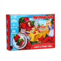 Пазл деревянный фигурный «Алиса в стране чудес», 85 элементов Пазл деревянный фигурный «Алиса в стране чудес», 85 элементов